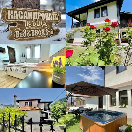 Kassandrova & Vendégház 2*