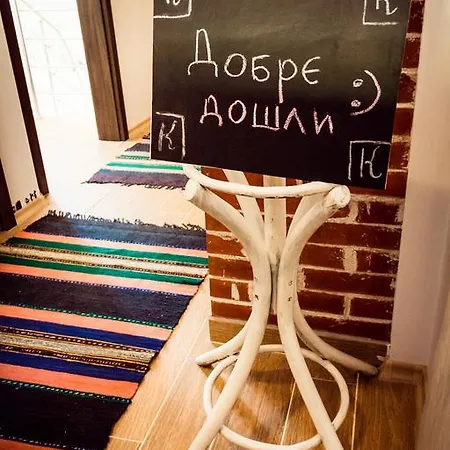 Kassandrova & Guest house